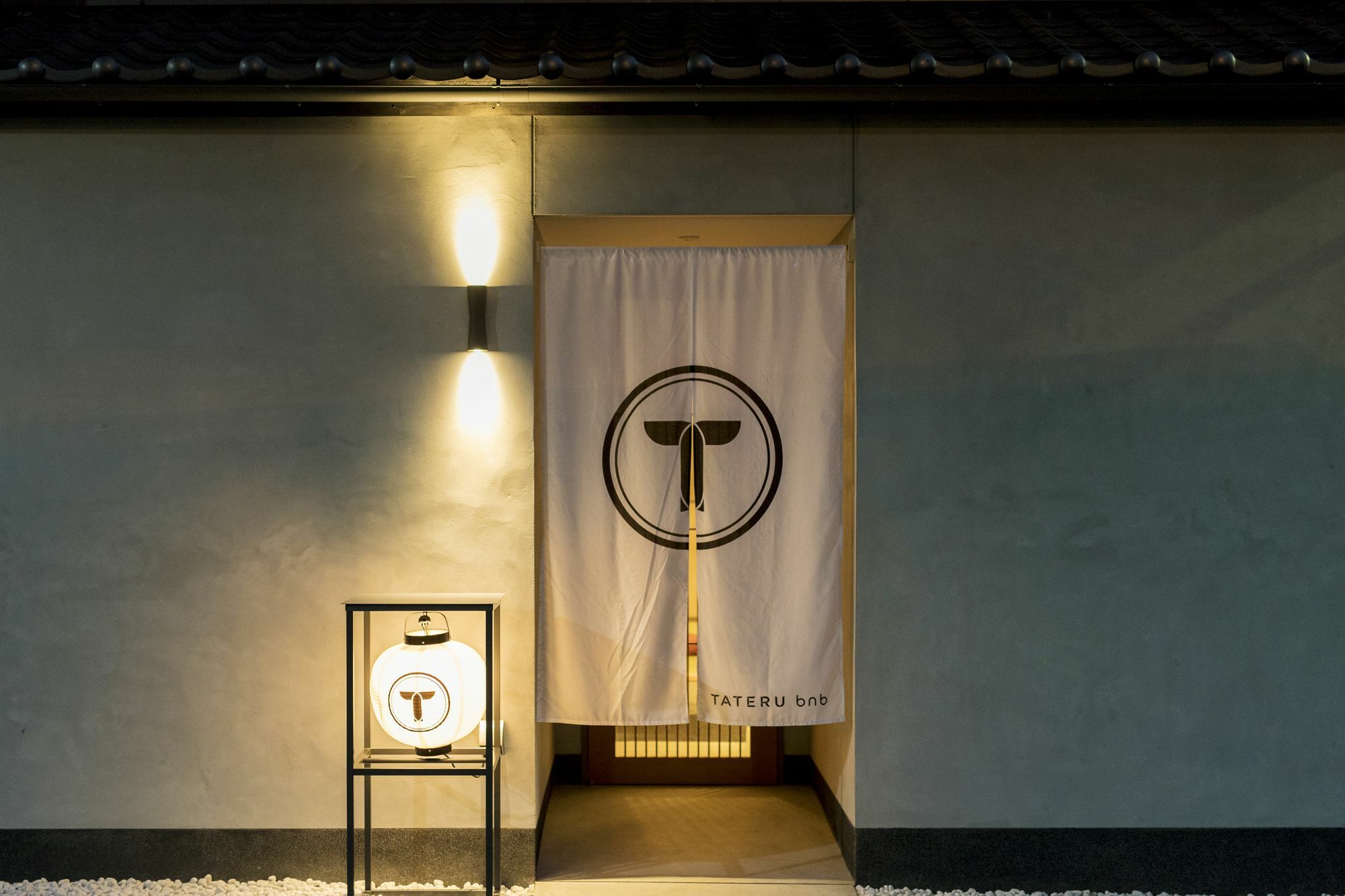 Musubi Hotel Machiya Haruyoshi Fukuoka  Kültér fotó
