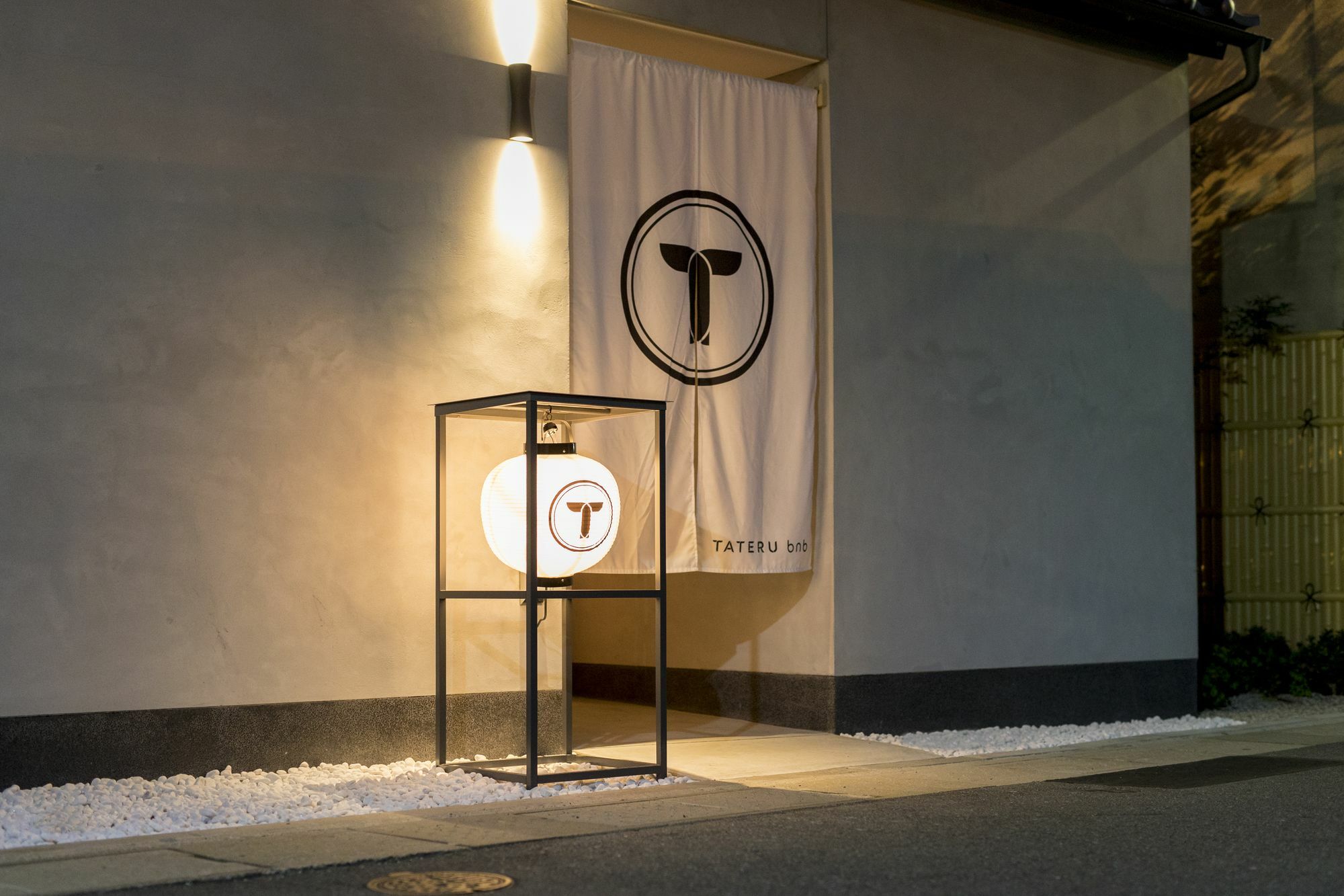 Musubi Hotel Machiya Haruyoshi Fukuoka  Kültér fotó