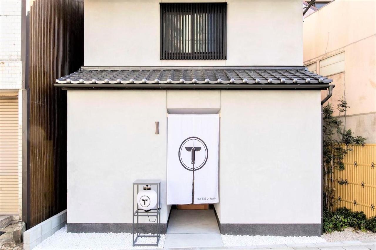 Musubi Hotel Machiya Haruyoshi Fukuoka  Kültér fotó
